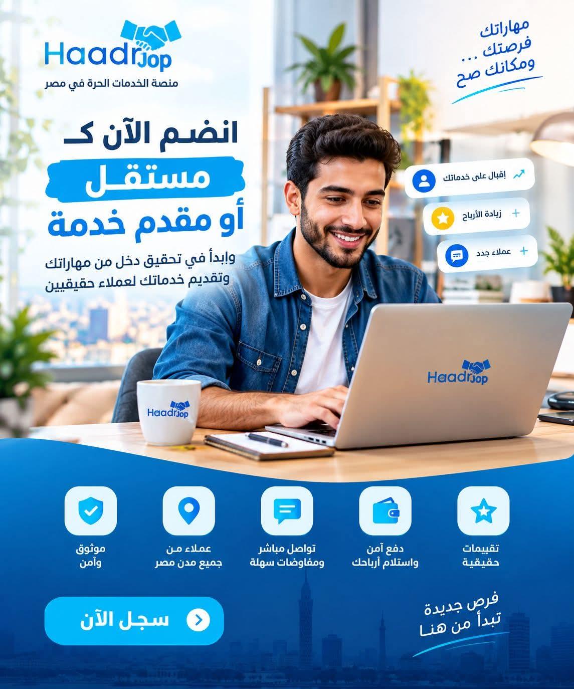 ملف اعمال تجريبي